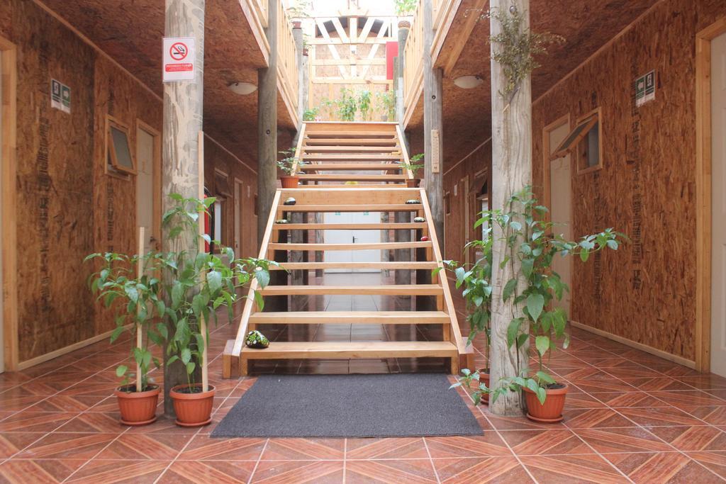 Hostal Baquedano Пуэрто-Наталес Экстерьер фото